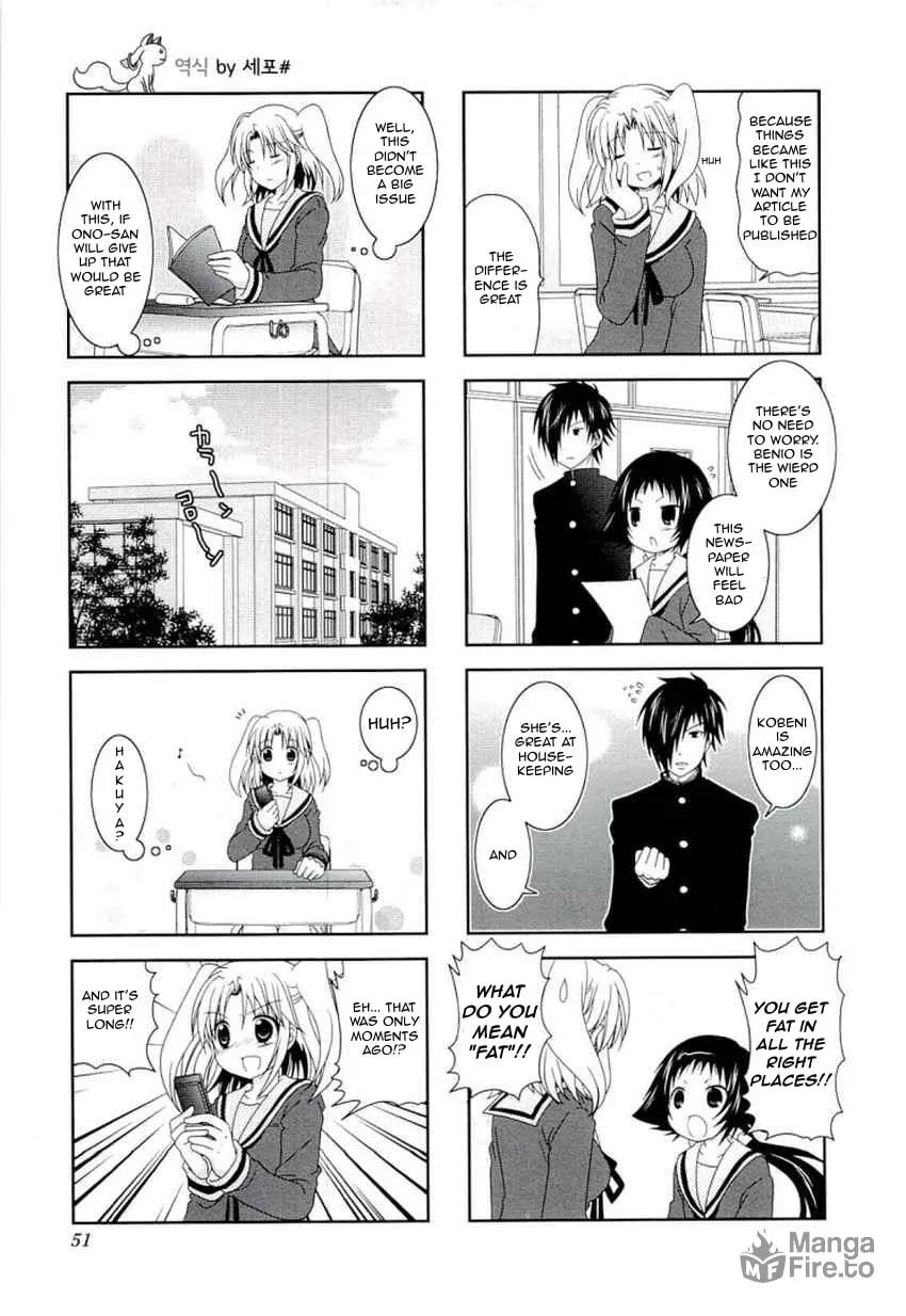 Mikakunin de Shinkoukei Chapter 46 page 3 - 