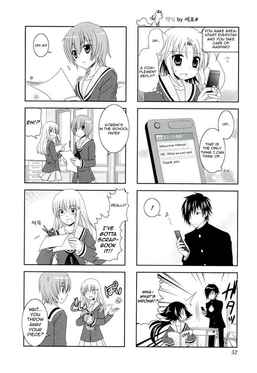 Mikakunin de Shinkoukei Chapter 46 page 4 - 