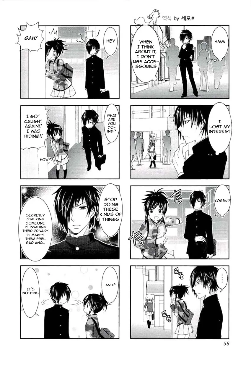 Mikakunin de Shinkoukei Chapter 46 page 8 - 