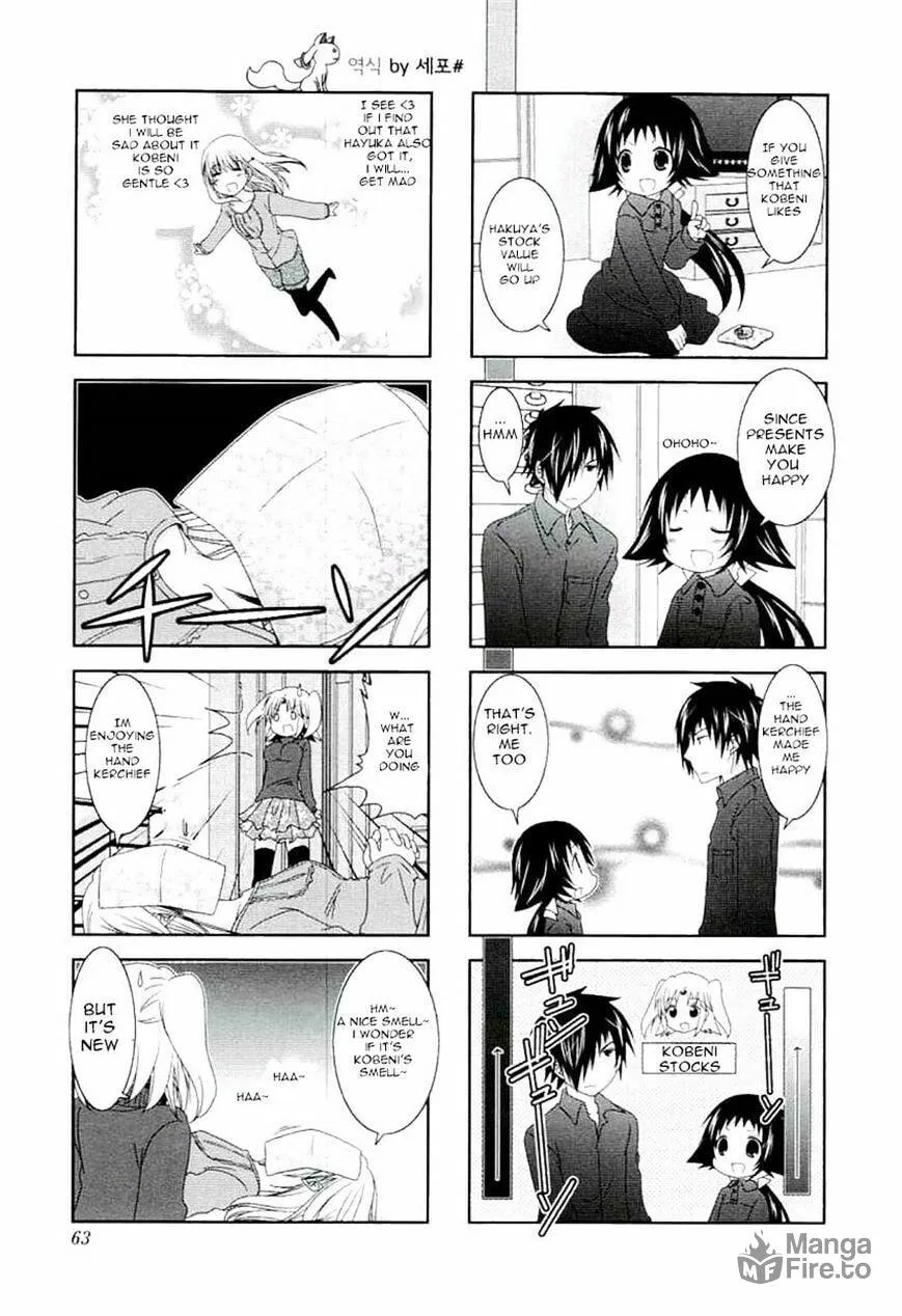 Mikakunin de Shinkoukei Chapter 47 page 5 - 