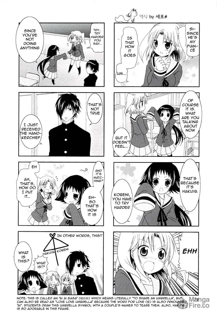 Mikakunin de Shinkoukei Chapter 48 page 6 - 