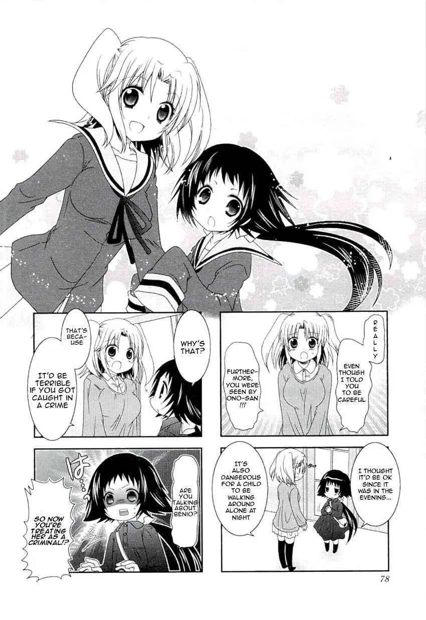 Mikakunin de Shinkoukei Chapter 49 page 4 - 