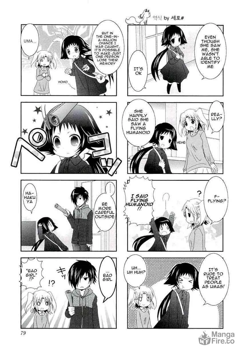 Mikakunin de Shinkoukei Chapter 49 page 5 - 