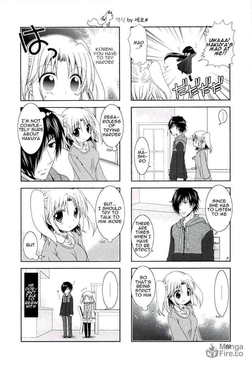 Mikakunin de Shinkoukei Chapter 49 page 6 - 