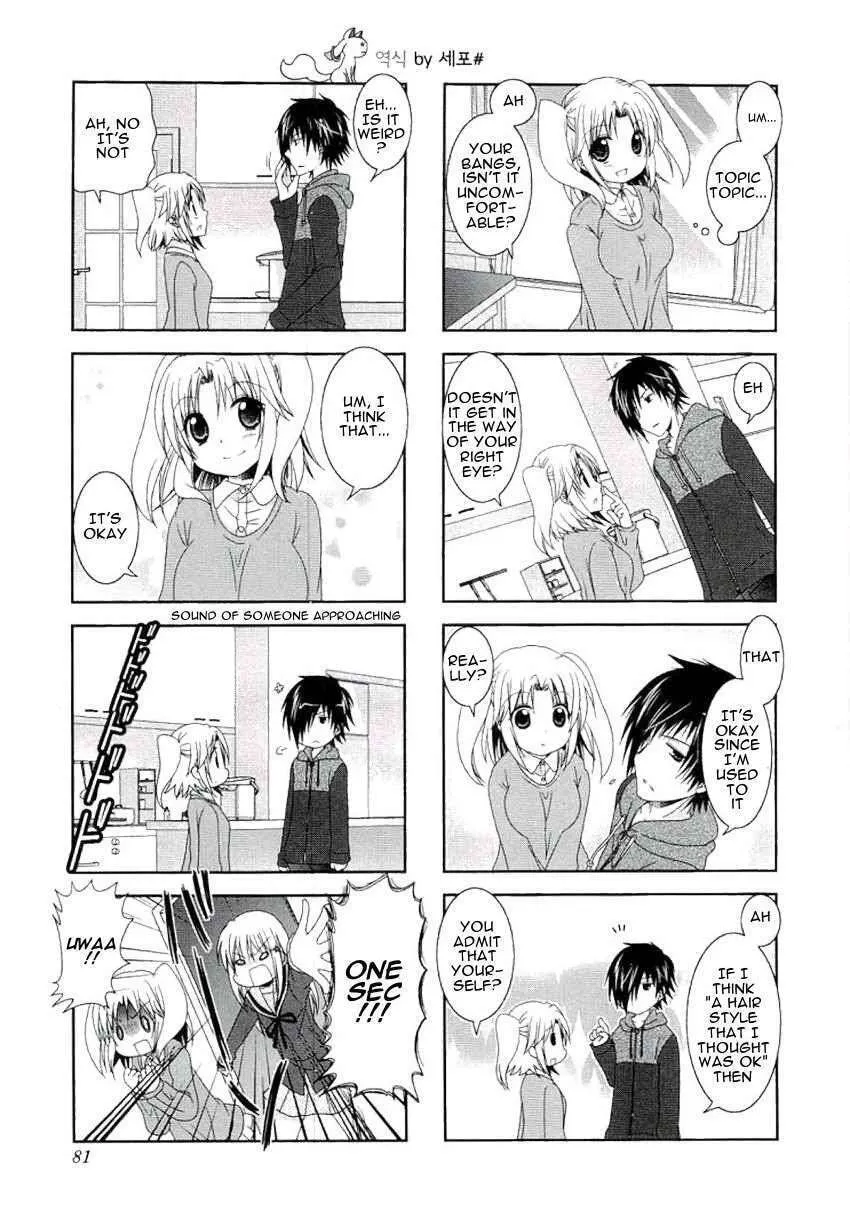 Mikakunin de Shinkoukei Chapter 49 page 7 - 