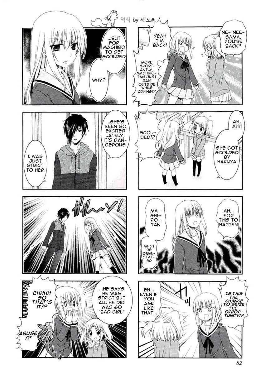 Mikakunin de Shinkoukei Chapter 49 page 8 - 