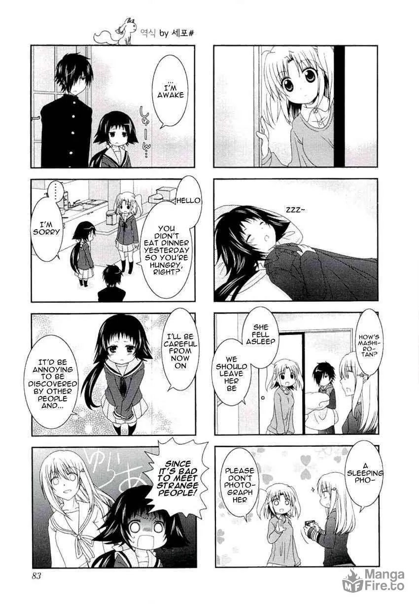 Mikakunin de Shinkoukei Chapter 49 page 9 - 