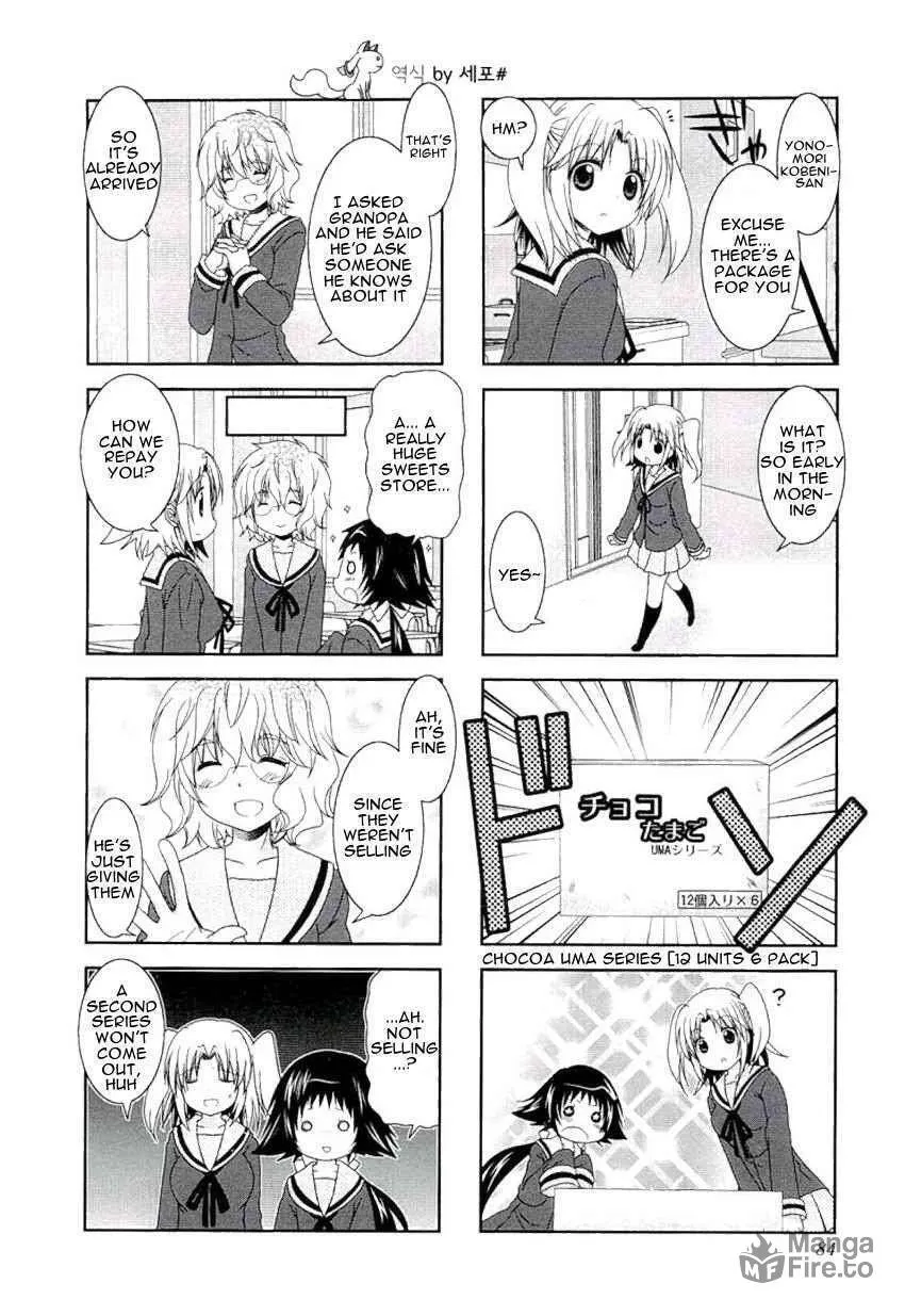 Mikakunin de Shinkoukei Chapter 49 page 10 - 