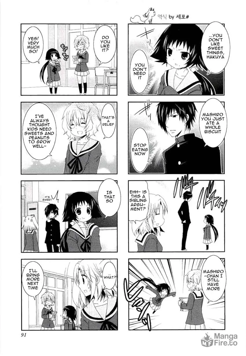 Mikakunin de Shinkoukei Chapter 50 page 3 - 