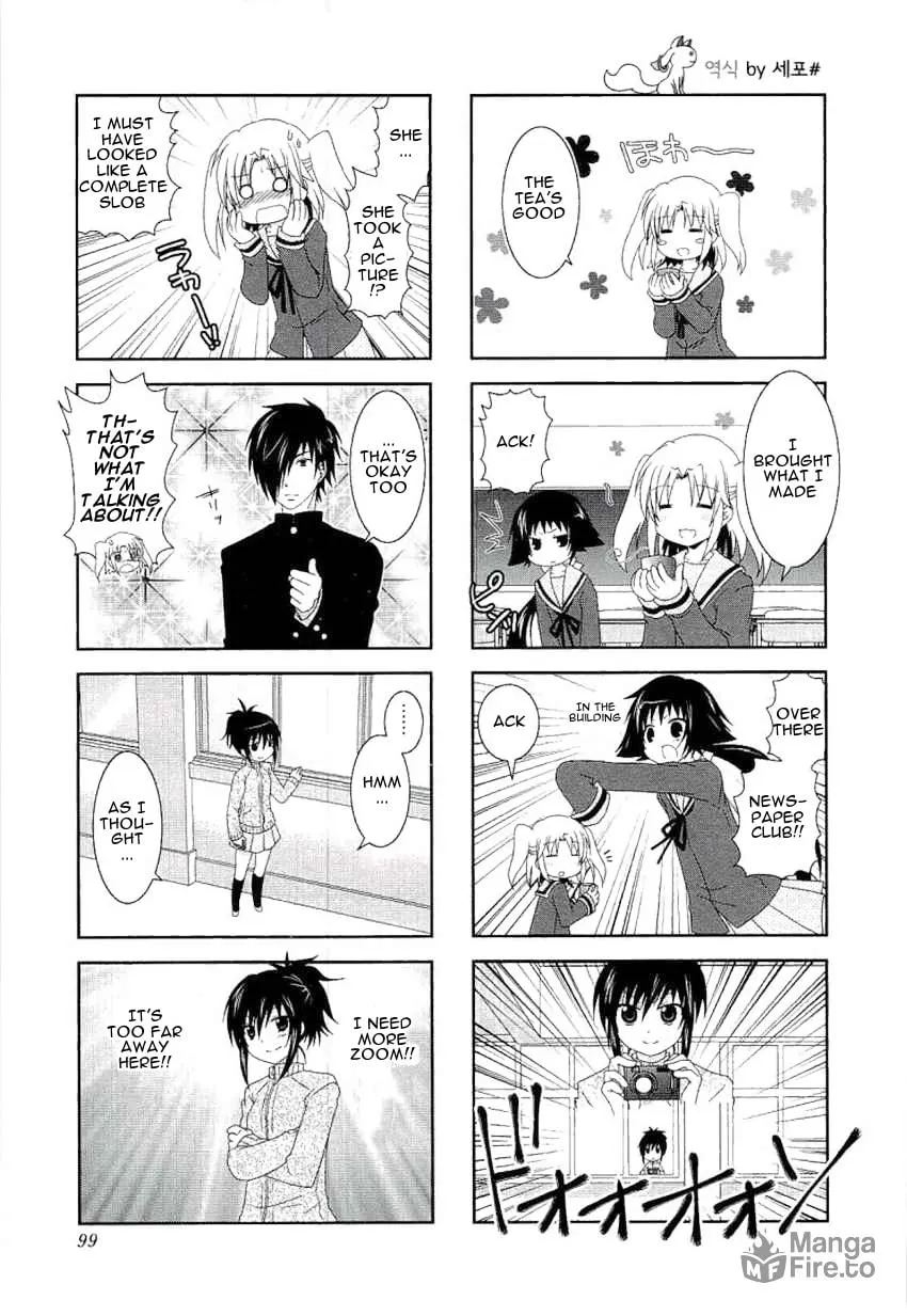 Mikakunin de Shinkoukei Chapter 51 page 3 - 
