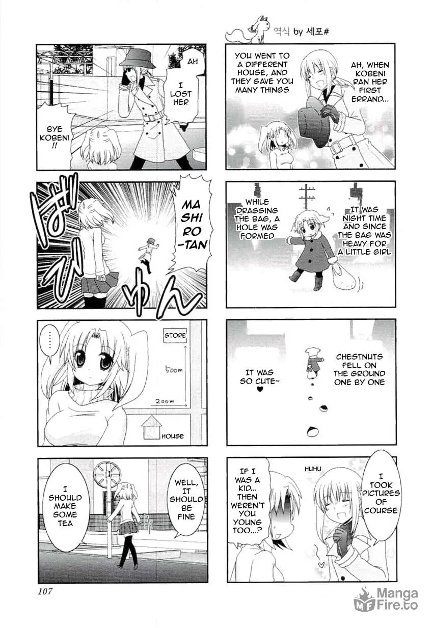 Mikakunin de Shinkoukei Chapter 52 page 3 - 