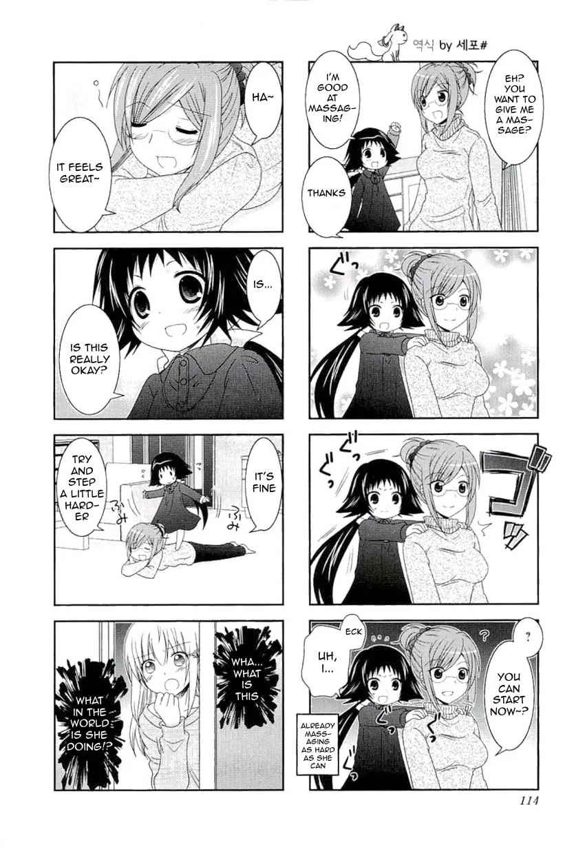 Mikakunin de Shinkoukei Chapter 53 page 2 - 