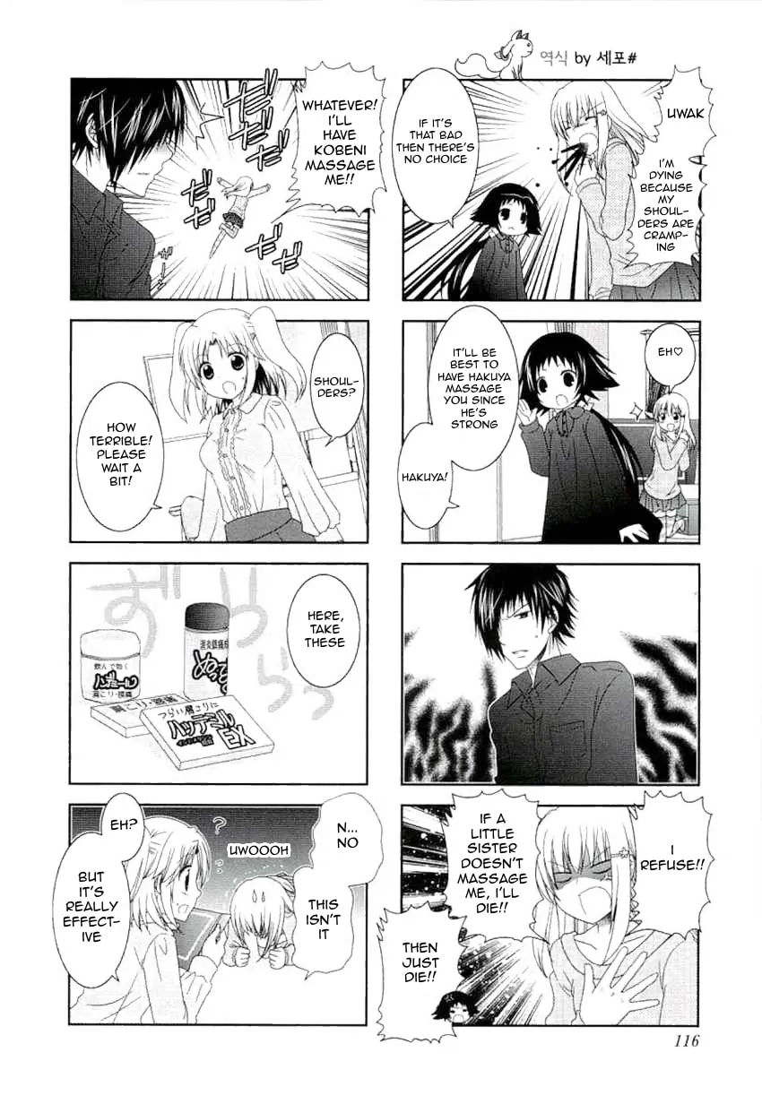 Mikakunin de Shinkoukei Chapter 53 page 4 - 