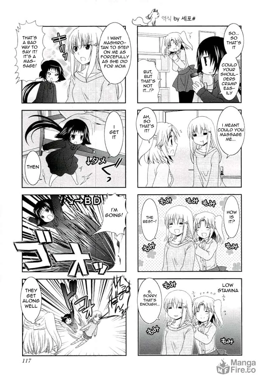 Mikakunin de Shinkoukei Chapter 53 page 5 - 