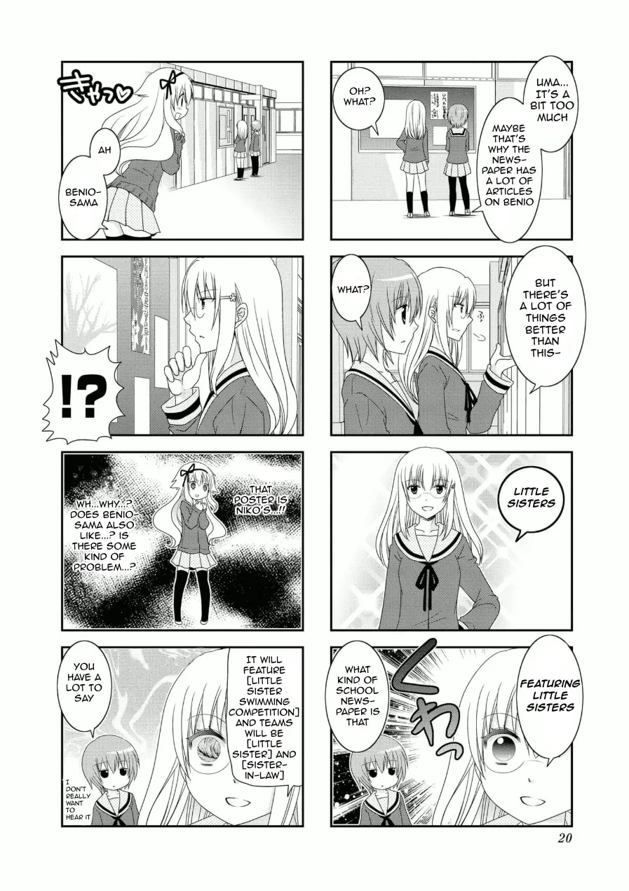 Mikakunin de Shinkoukei Chapter 55 page 4 - 