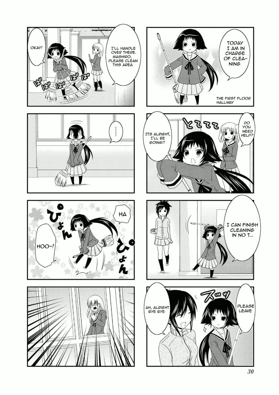 Mikakunin de Shinkoukei Chapter 56 page 4 - 