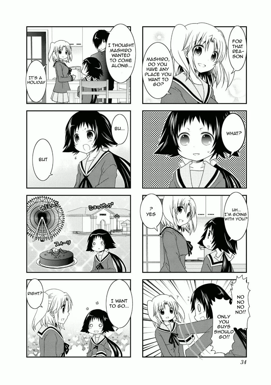 Mikakunin de Shinkoukei Chapter 56 page 8 - 