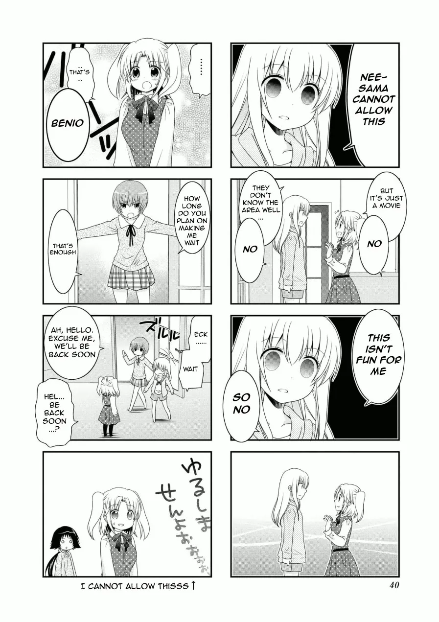 Mikakunin de Shinkoukei Chapter 57 page 4 - 