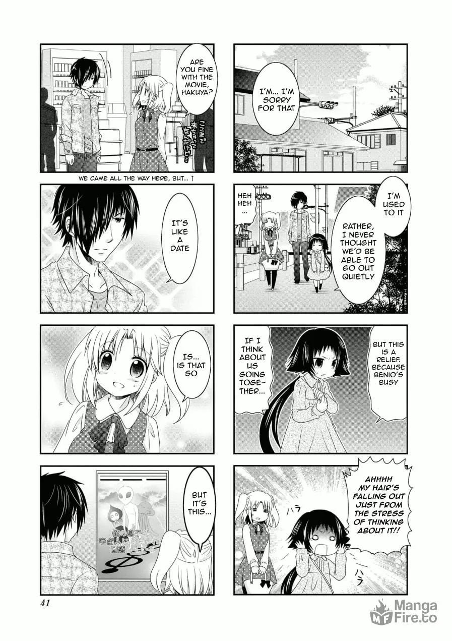 Mikakunin de Shinkoukei Chapter 57 page 5 - 