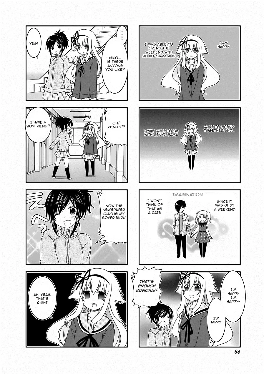Mikakunin de Shinkoukei Chapter 59 page 8 - 