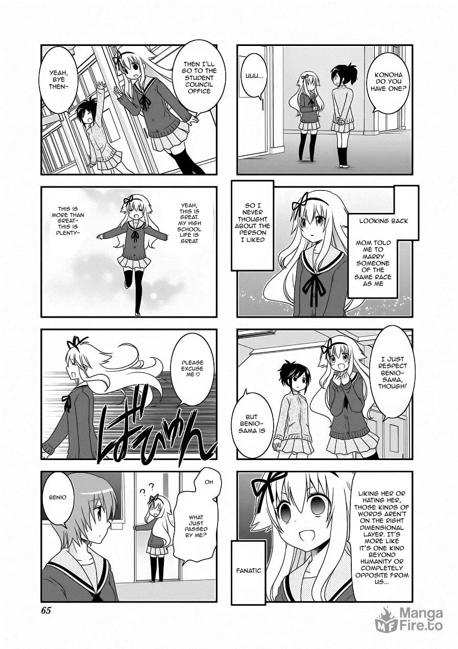 Mikakunin de Shinkoukei Chapter 59 page 9 - 