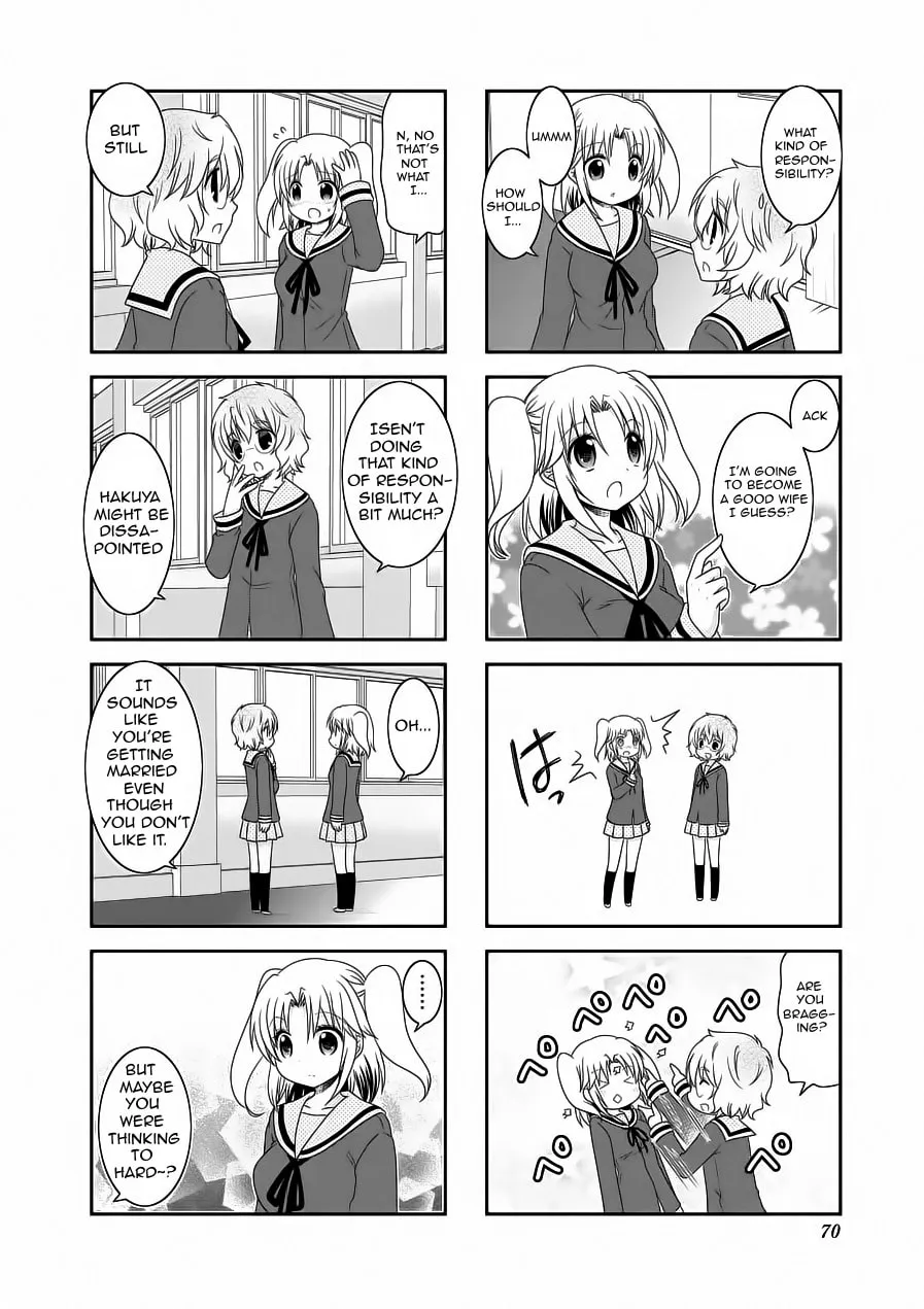 Mikakunin de Shinkoukei Chapter 60 page 4 - 