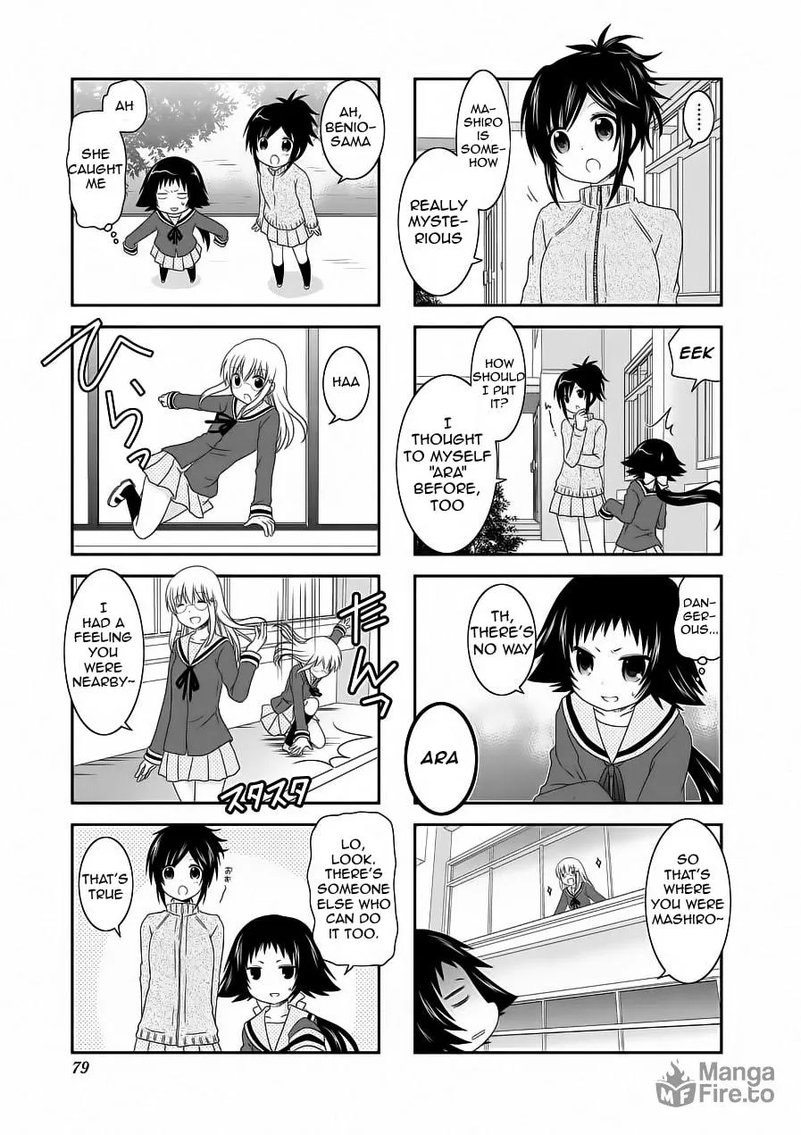 Mikakunin de Shinkoukei Chapter 61 page 3 - 