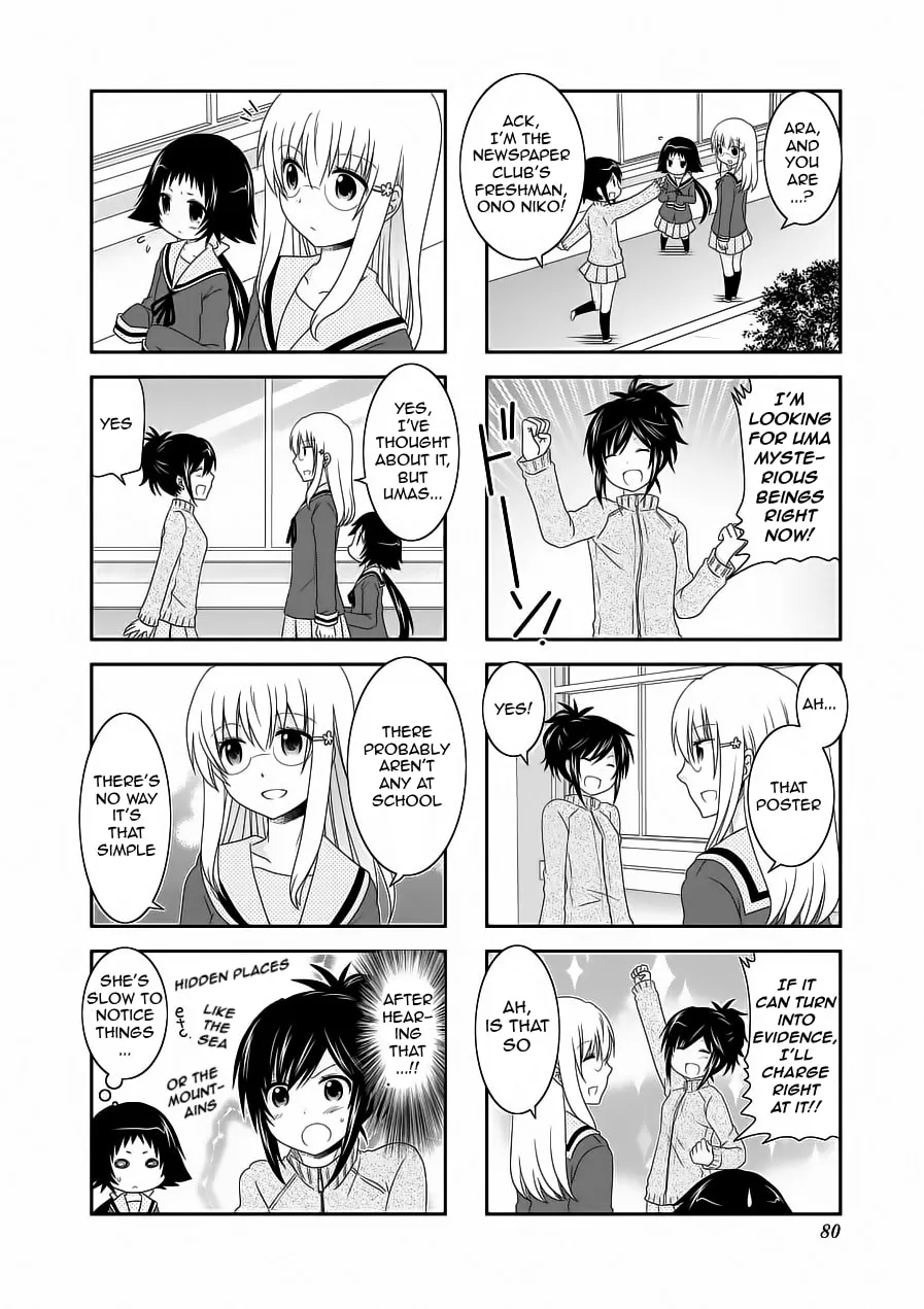 Mikakunin de Shinkoukei Chapter 61 page 4 - 