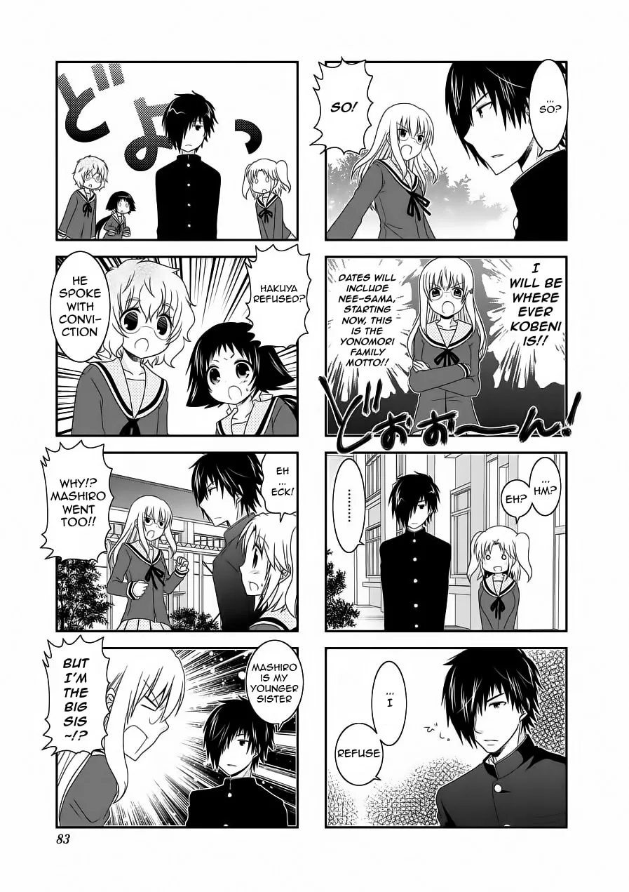 Mikakunin de Shinkoukei Chapter 61 page 7 - 