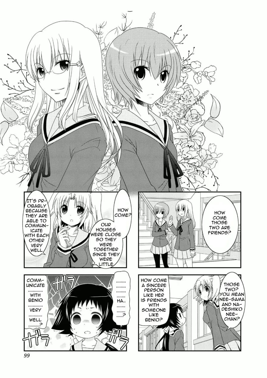 Mikakunin de Shinkoukei Chapter 63 page 2 - 