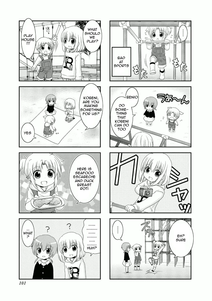 Mikakunin de Shinkoukei Chapter 63 page 4 - 