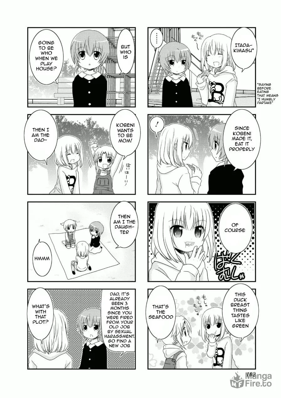 Mikakunin de Shinkoukei Chapter 63 page 5 - 