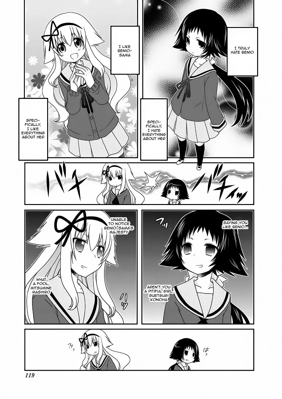Mikakunin de Shinkoukei Chapter 65 page 7 - 