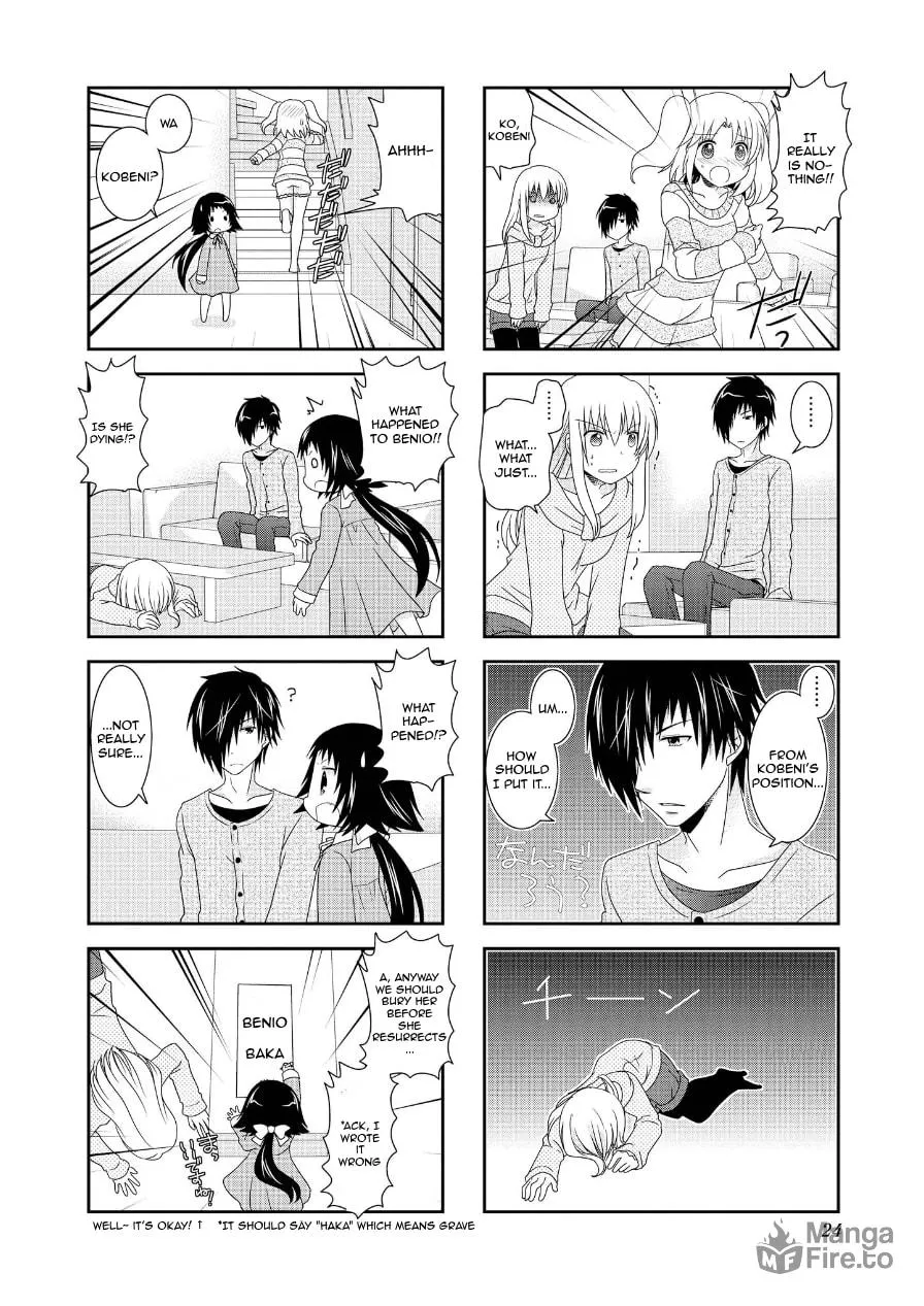 Mikakunin de Shinkoukei Chapter 67 page 6 - 