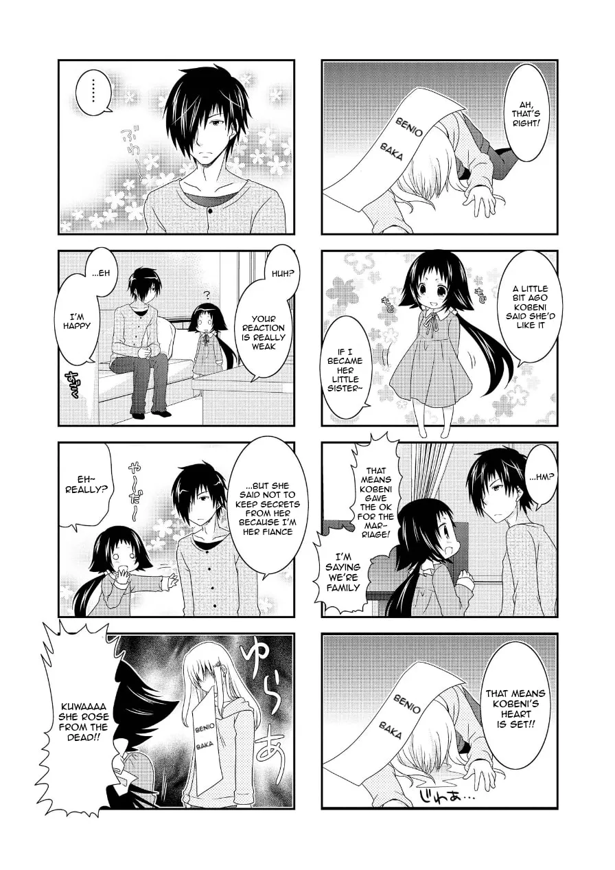 Mikakunin de Shinkoukei Chapter 67 page 7 - 