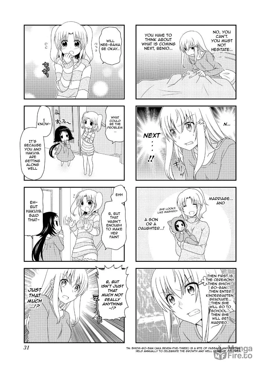 Mikakunin de Shinkoukei Chapter 68 page 3 - 