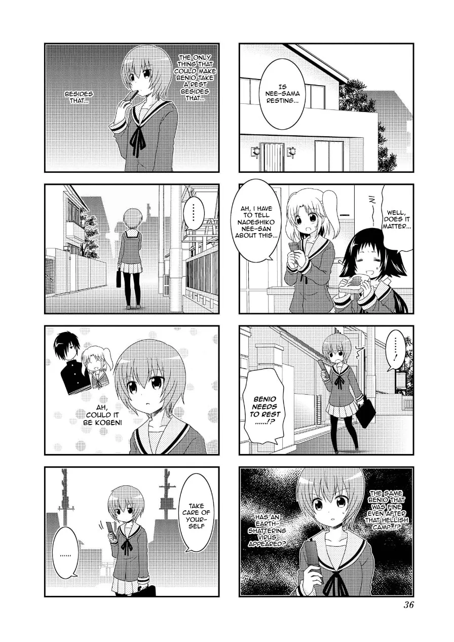 Mikakunin de Shinkoukei Chapter 68 page 8 - 