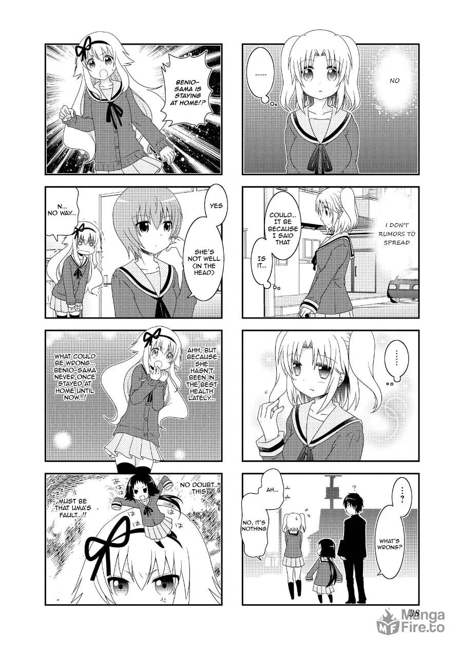 Mikakunin de Shinkoukei Chapter 68 page 10 - 