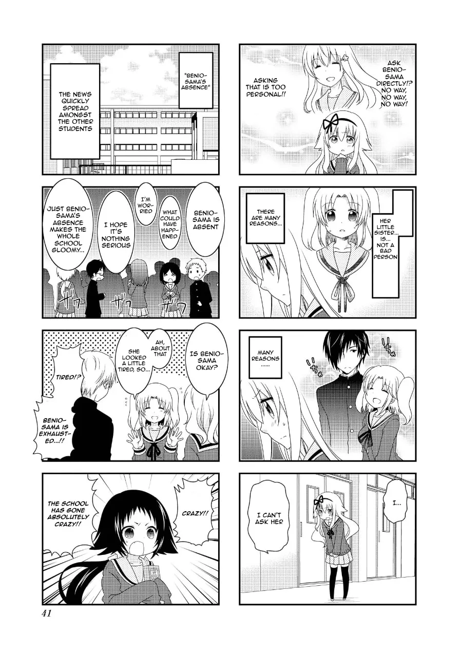 Mikakunin de Shinkoukei Chapter 69 page 2 - 