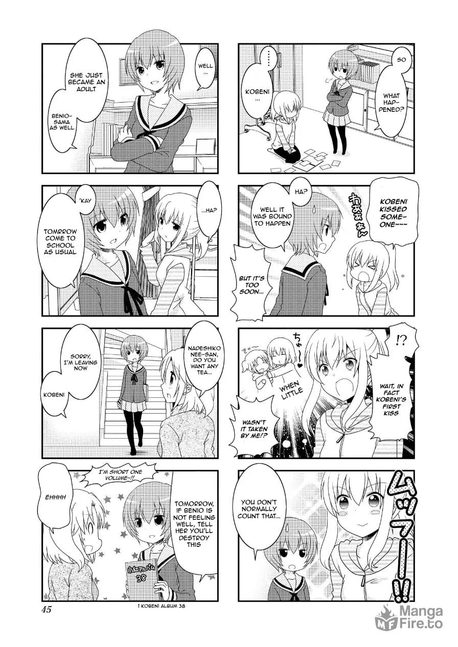 Mikakunin de Shinkoukei Chapter 69 page 6 - 