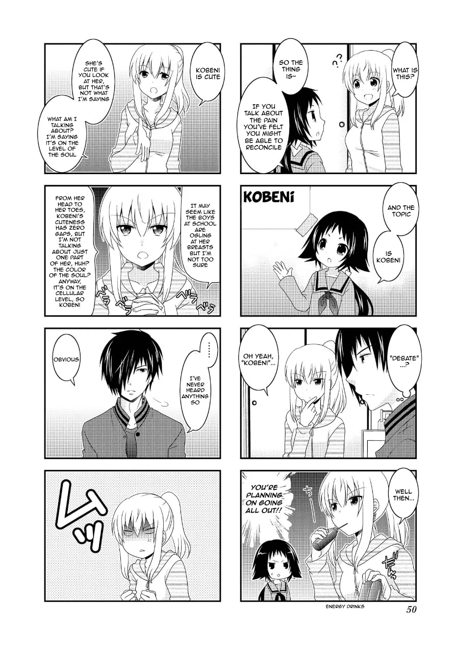 Mikakunin de Shinkoukei Chapter 70 page 4 - 