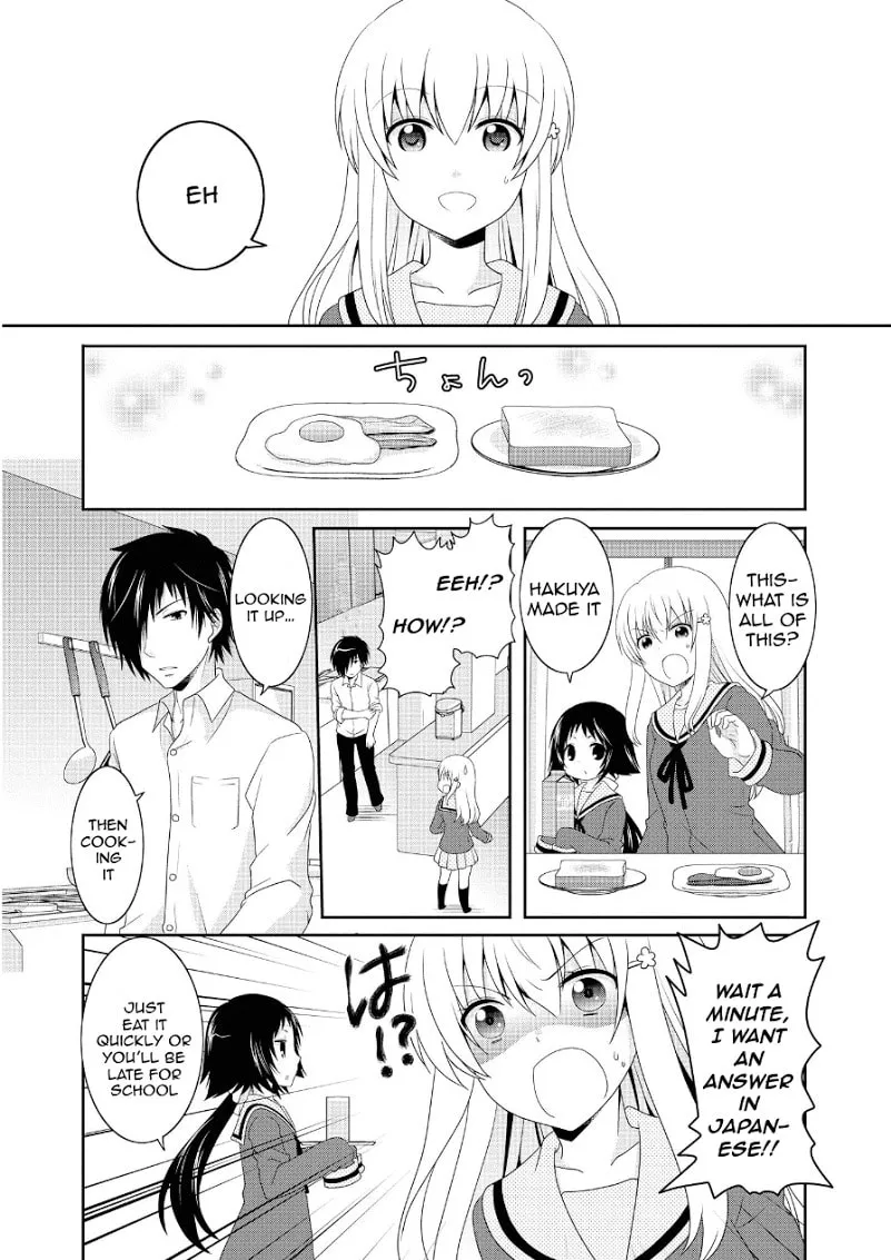 Mikakunin de Shinkoukei Chapter 71 page 1 - 