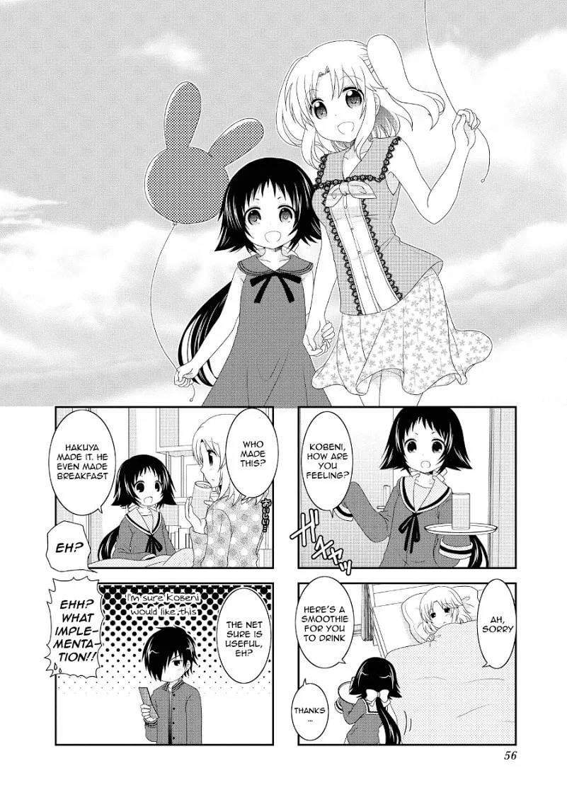 Mikakunin de Shinkoukei Chapter 71 page 2 - 