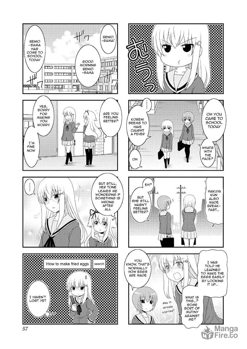 Mikakunin de Shinkoukei Chapter 71 page 3 - 