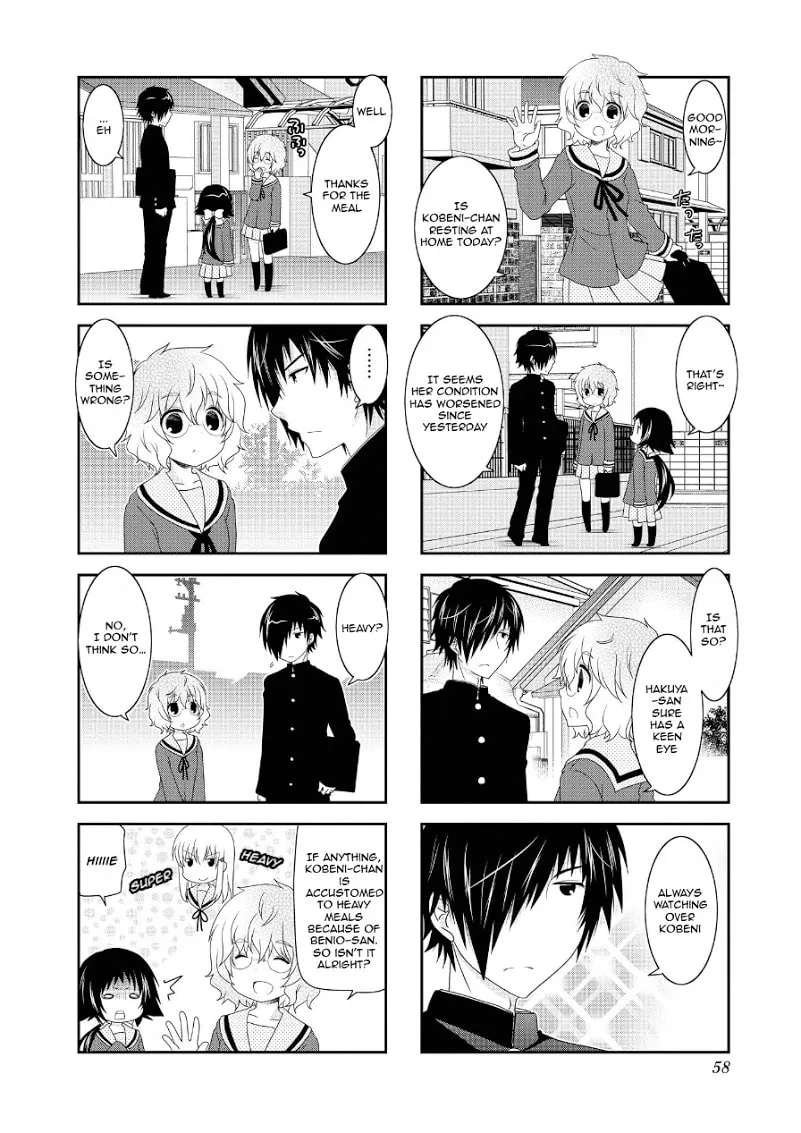 Mikakunin de Shinkoukei Chapter 71 page 4 - 
