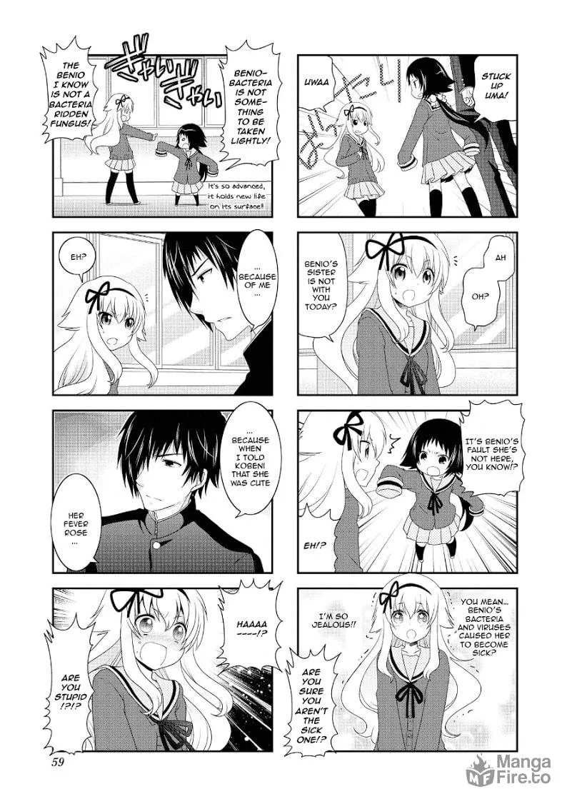 Mikakunin de Shinkoukei Chapter 71 page 5 - 