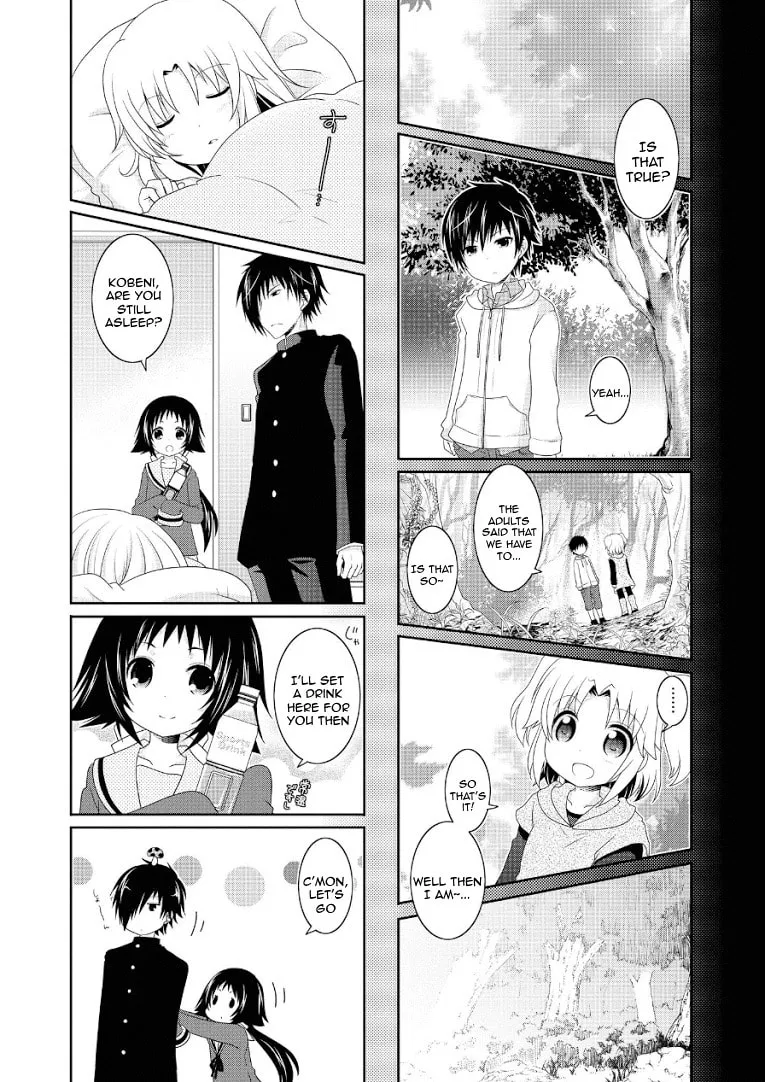 Mikakunin de Shinkoukei Chapter 71 page 7 - 