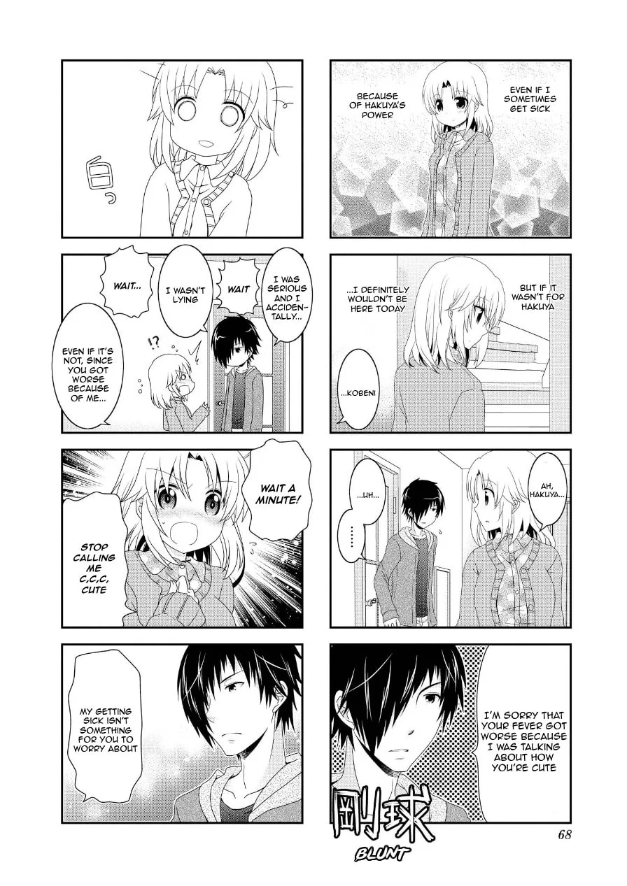 Mikakunin de Shinkoukei Chapter 72 page 4 - 