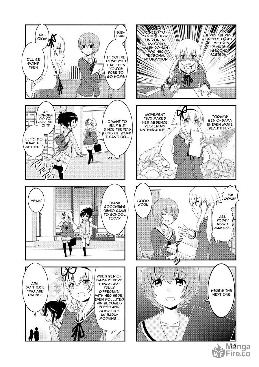 Mikakunin de Shinkoukei Chapter 72 page 6 - 