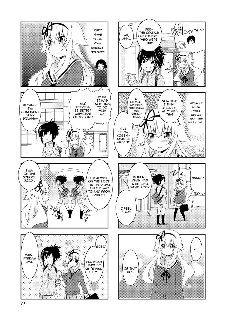Mikakunin de Shinkoukei Chapter 72 page 7 - 